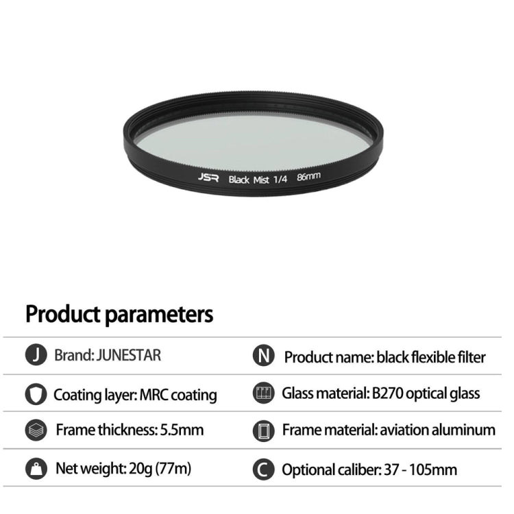 JSR Black Mist Filter Camera Lens Filter, Size:72mm(1/8 Filter) - Other Filter by JSR | Online Shopping UK | buy2fix