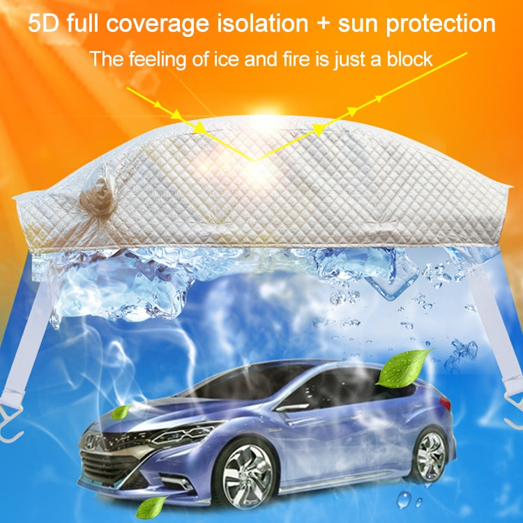 Car Half-cover Car Clothing Sunscreen Heat Insulation Sun Nisor, Aluminum Foil Size: 4.8x1.9x1.5m - Aluminum Film PEVA by buy2fix | Online Shopping UK | buy2fix