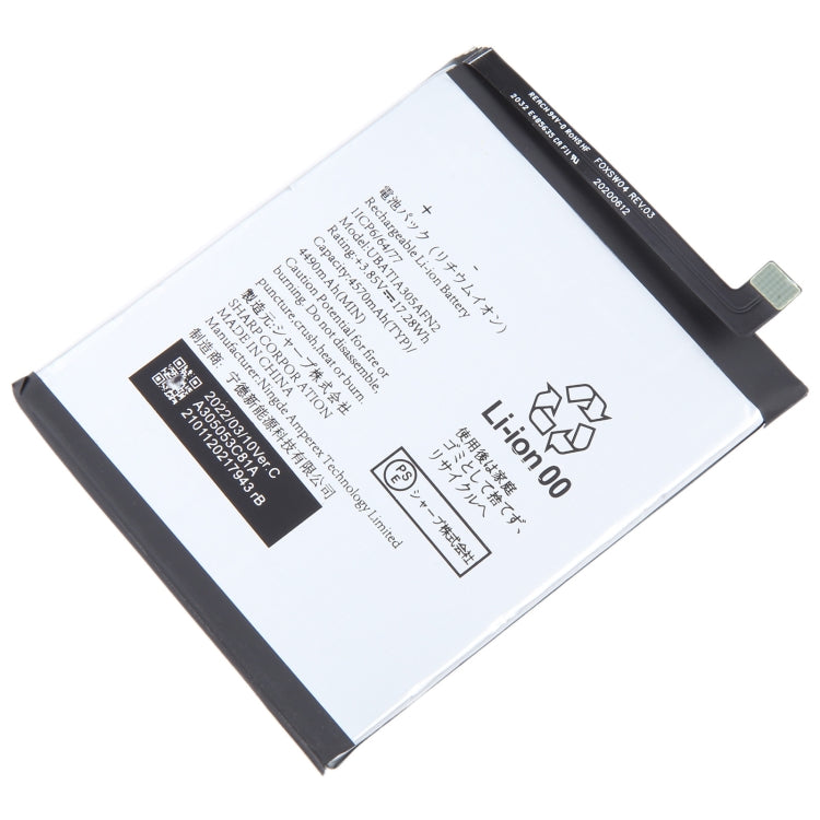 For Sharp Aquos Zero 5G / Sense 4 Lite Battery Replacement UBATIA305AFN2 4570mAh - Others by buy2fix | Online Shopping UK | buy2fix