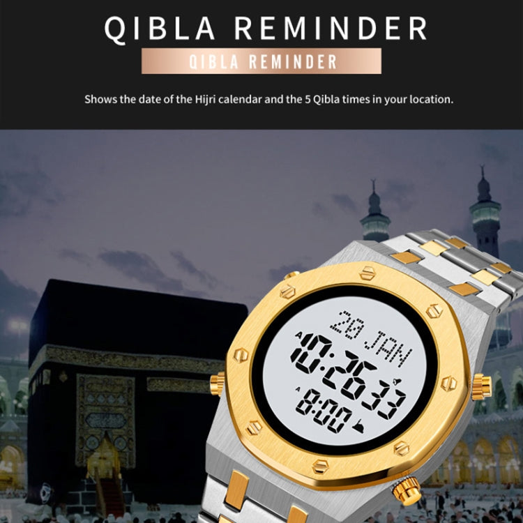 SKMEI 2043 Multifunctional Muslim Worships Compass Digital Wrist Watch(Gold+White) - Metal Strap Watches by SKMEI | Online Shopping UK | buy2fix