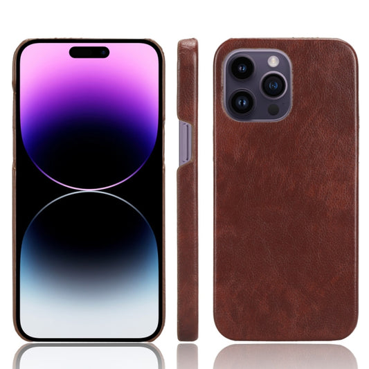 For iPhone 15 Pro Max Litchi Texture Back Cover Phone Case(Brown) - iPhone 15 Pro Max Cases by buy2fix | Online Shopping UK | buy2fix