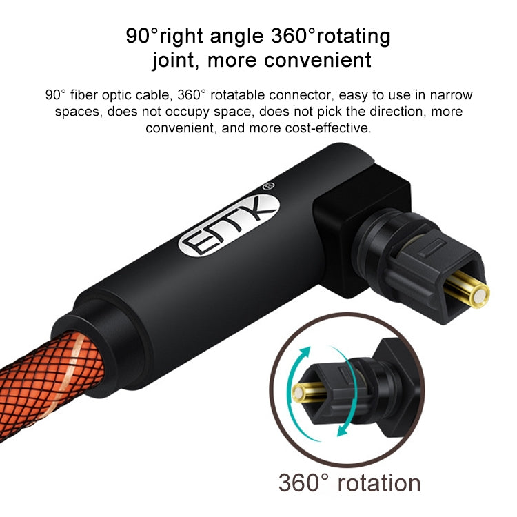 EMK 90 Degree Swivel Adjustable Right Angled 360 Degrees Rotatable Plug Nylon Woven Mesh Optical Audio Cable, Cable Length:2m(Orange) - Audio Optical Cables by EMK | Online Shopping UK | buy2fix