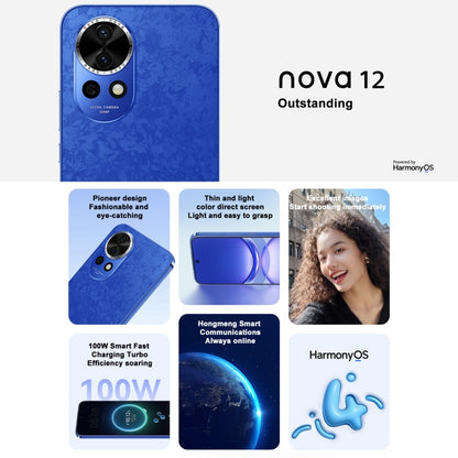 Huawei nova 12, 8GB+512GB, Screen Fingerprint Identification, 6.7 inch HarmonyOS 4.0 Octa Core, Network: 4G, NFC, OTG, Not Support Google Play(Black) - Huawei Mate & P by Huawei | Online Shopping UK | buy2fix