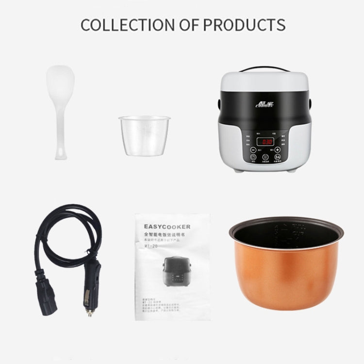 COOLBOX Vehicle Multi-function Mini Rice Cooker Capacity: 2.0L, Version:12-24V General Current-limiting - Rice Cookers by buy2fix | Online Shopping UK | buy2fix