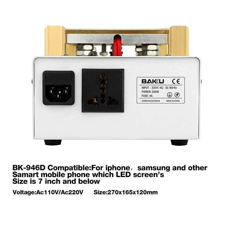 BAKU BK-946D 200W Vacuum LCD Touch Panel Separator Machine, AC 110V - Separation Equipment by BAKU | Online Shopping UK | buy2fix