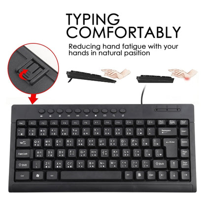 KB-301A Multimedia Notebook Mini Wired Keyboard, Cangjie Version (Black) -  by buy2fix | Online Shopping UK | buy2fix