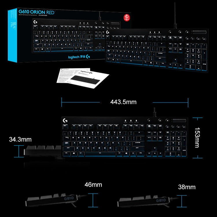 Logitech G610 Wired Gaming Mechanical Keyboard USB RGB Backlit Red Axis - Wired Keyboard by Logitech | Online Shopping UK | buy2fix