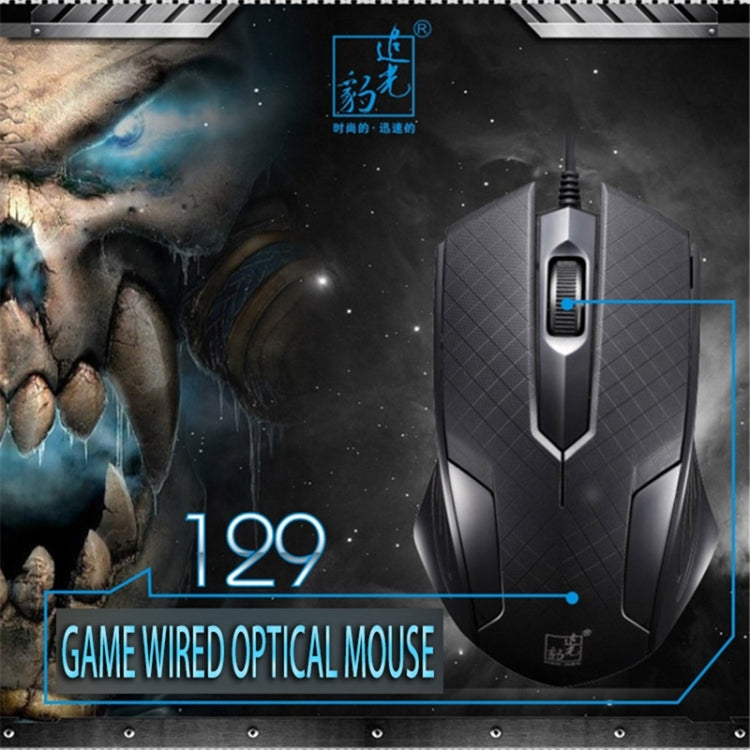 Chasing Leopard 129 USB Universal Wired Optical Gaming Mouse with Counter Weight, Length: 1.3m(Black) - Wired Mice by Chasing Leopard | Online Shopping UK | buy2fix