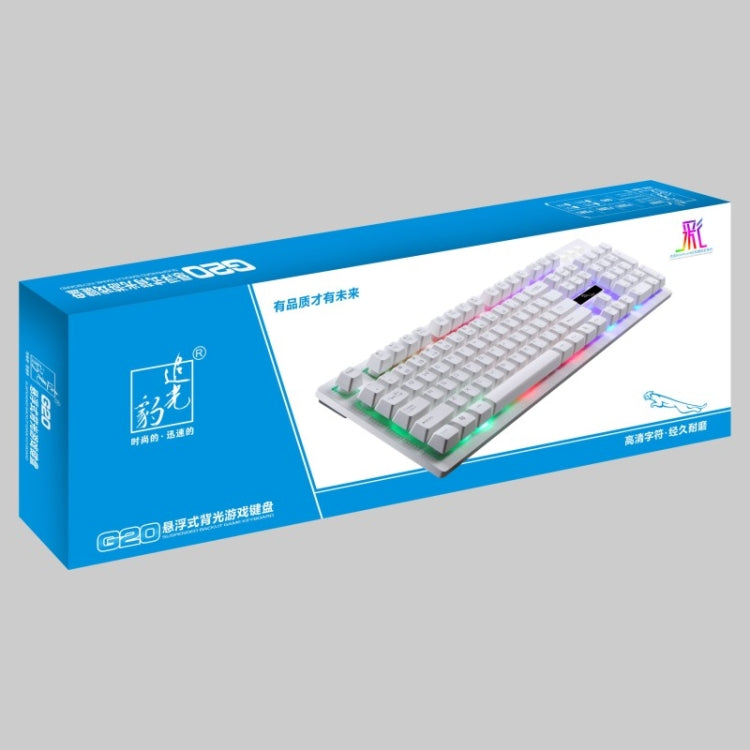 ZGB G20 104 Keys USB Wired Mechanical Feel Glowing Computer Keyboard Gaming Keyboard(White) - Wired Keyboard by buy2fix | Online Shopping UK | buy2fix