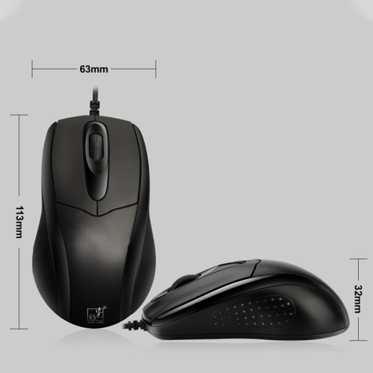 ZGB 512C USB Wired Computer Mouse(Black) - Wired Mice by Chasing Leopard | Online Shopping UK | buy2fix