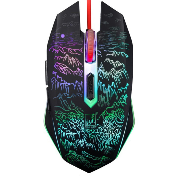 ZGB T9 USB Wired Gaming Backlight Gaming Mouse - Wired Mice by Chasing Leopard | Online Shopping UK | buy2fix