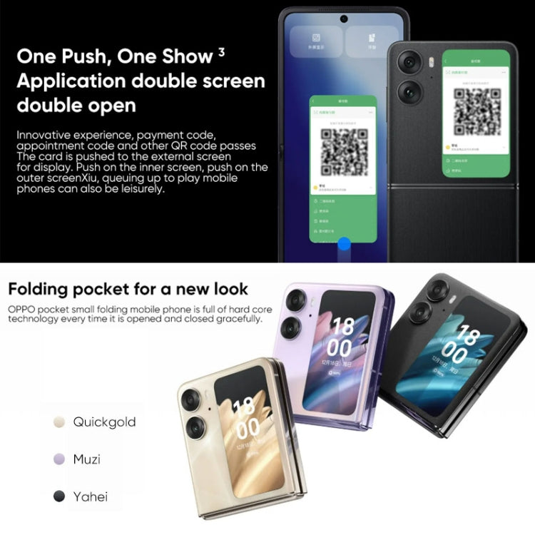 OPPO Find N2 Flip 8GB+256GB, 50MP Camera, Chinese Version, Dual Rear Cameras, Face ID & Side Fingerprint Identification, 6.8 inch + 3.26 inch Screen, ColorOS 13 Dimensity 9000+ Octa Core up to 3.2GHz, Support Google Play(Black) - OPPO by OPPO | Online Shopping UK | buy2fix