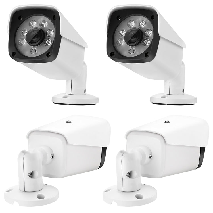 A8B3/Kit 2MP 8CH 1080P CCTV Security Camera System AHD DVR Surveillance Kit, Support Night Vision / Motion Detection(White) - Security by buy2fix | Online Shopping UK | buy2fix