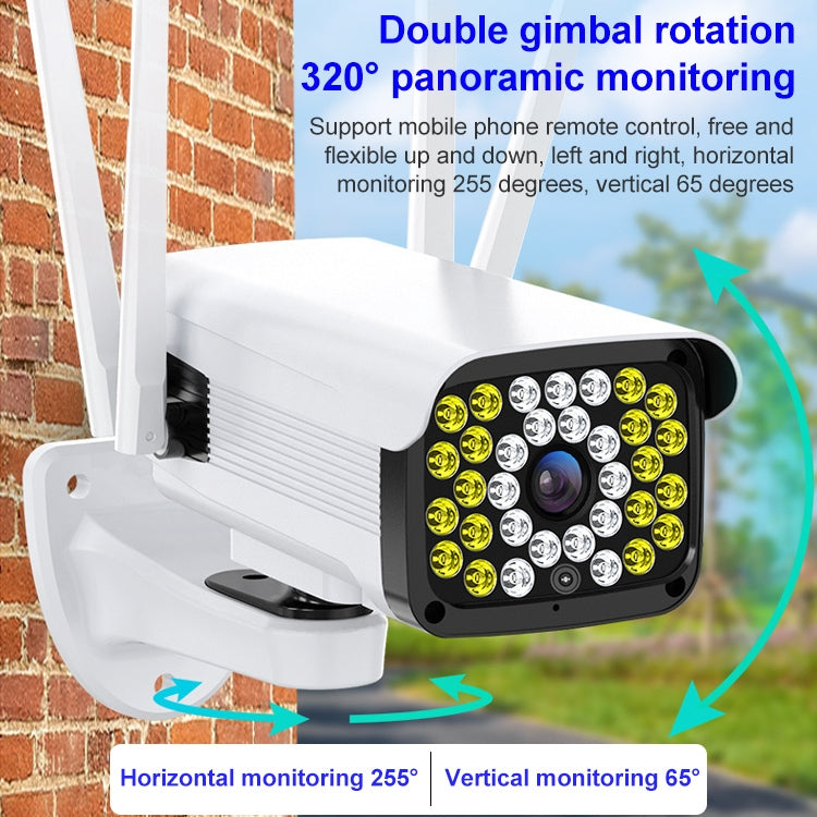 Difang DF-36Q Outdoor HD Surveillance IP Camera, Support Voice Intercom & Night Vision & Human Figure Detection & TF Card, WiFi + HD PTZ Rotation, US Plug - Bullet Camera by Difang | Online Shopping UK | buy2fix