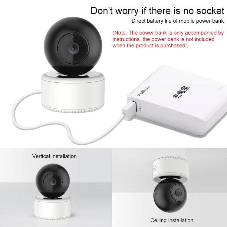 YT46 HD Wireless Indoor Network Shaking Head Camera, Support Motion Detection & Infrared Night Vision & Micro SD Card, US Plug - Security by buy2fix | Online Shopping UK | buy2fix