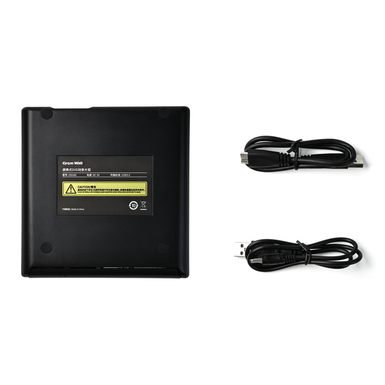 Great Wall OD102 Portable DVD Burner Drive - Rewritable Drive by Great Wall | Online Shopping UK | buy2fix