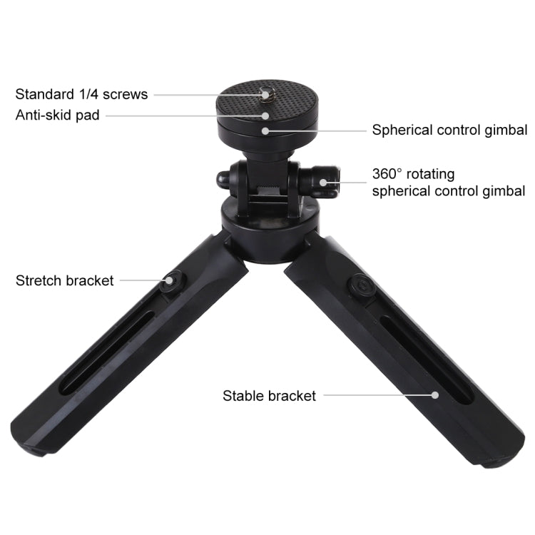 PULUZ Pocket 5-mode Adjustable Desktop Tripod Mount with 1/4 inch Screw for DSLR & Digital Cameras, Adjustable Height: 16.5-21.5cm - Camera Accessories by PULUZ | Online Shopping UK | buy2fix