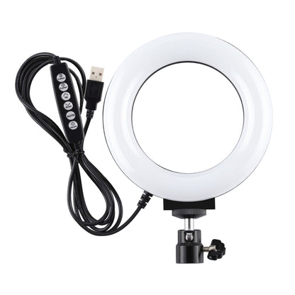 PULUZ 4.7 inch 12cm Curved Surface USB 10 Modes 8 Colors RGBW Dimmable LED Ring Vlogging Photography Video Lights with Tripod Ball Head(Black) - Ring Light by PULUZ | Online Shopping UK | buy2fix