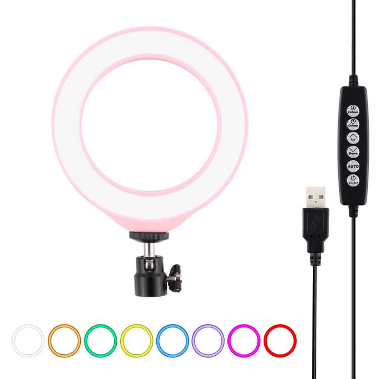 PULUZ 4.7 inch 12cm USB 10 Modes 8 Colors RGBW Dimmable LED Ring Vlogging Photography Video Lights with Tripod Ball Head(Pink) - Ring Light by PULUZ | Online Shopping UK | buy2fix