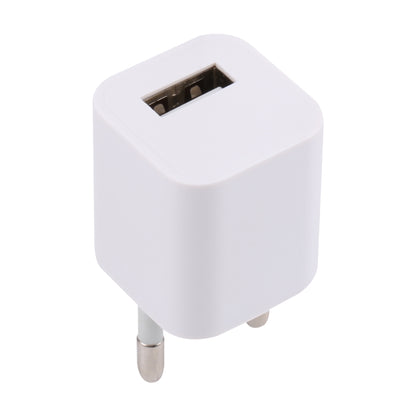 A2165 5V 1A Single USB Interface Mini Travel Charger, EU Plug(White) - Apple Accessories by buy2fix | Online Shopping UK | buy2fix