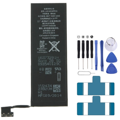 1440mAh  Battery for iPhone 5 - For iPhone by buy2fix | Online Shopping UK | buy2fix