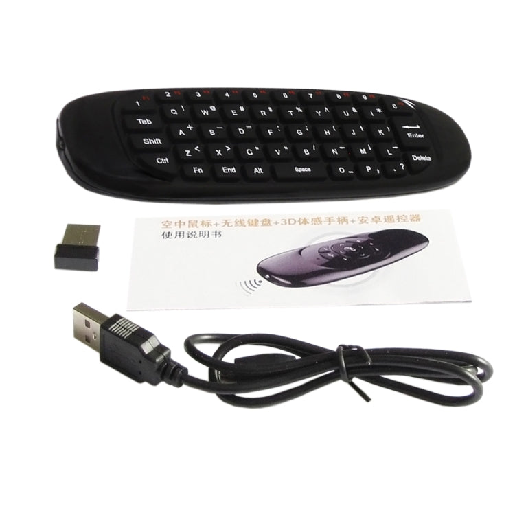 C120 T10 Fly Air Mouse 2.4GHz Rechargeable Wireless Keyboard Remote Control for Android TV Box / PC -  by buy2fix | Online Shopping UK | buy2fix