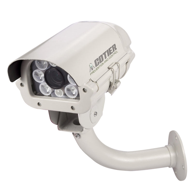TV-821H2/IP-LP H.264 HD 1080P IR 8x LED Waterproof Bullet IP Camera, Motion Detection / Privacy Mask and 30m IR Night Vision, Waterproof Level: IP67 - Security by buy2fix | Online Shopping UK | buy2fix