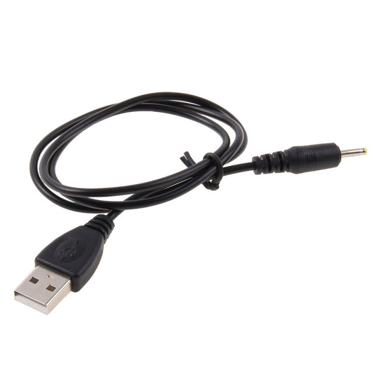 USB to 2.5mm DC Charging Cable, Length: 65cm(Black) - Mobile Accessories by buy2fix | Online Shopping UK | buy2fix