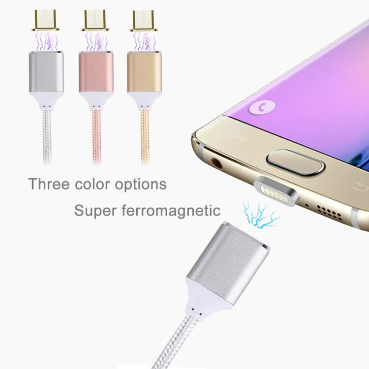 1M Woven Style 2.4A Micro USB to USB Data Sync Charging Cable Intelligent Metal Magnetism Cable, For Samsung, HTC, Sony, Huawei, Xiaomi, Meizu and other Android Devices(Gold) - Mobile Accessories by buy2fix | Online Shopping UK | buy2fix