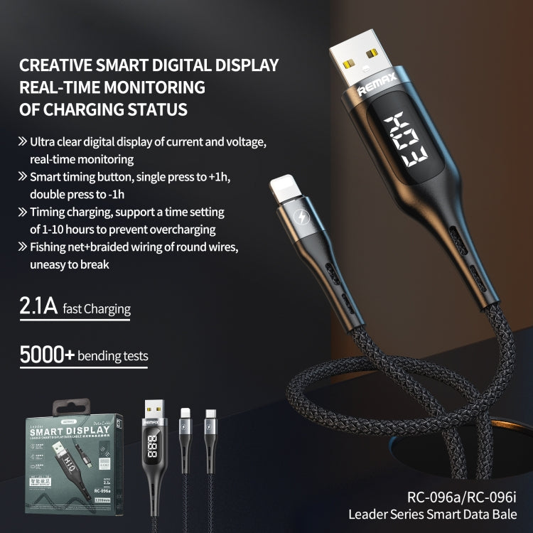 REMAX RC-096i Leader 1.2m 2.1 USB to 8 Pin Intelligent Digital Display Aluminum Alloy Braid Fast Charging Data Cable - Normal Style Cable by REMAX | Online Shopping UK | buy2fix