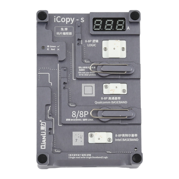 Qianli iCopy-S Double Sided Chip Test Stand 4 in1 Logic Baseband EEPROM Chip Non-removal For iPhone 7 / 7 Plus / 8 / 8 Plus - Repair Platform by QIANLI | Online Shopping UK | buy2fix