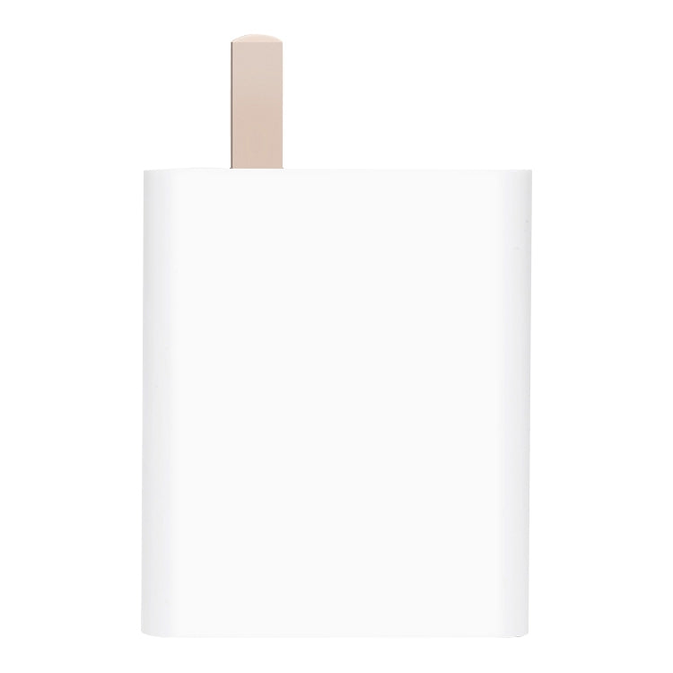 Original Xiaomi MDY-11-EX 33W Single USB Interface Fast Charge Charger, CN Plug - USB Charger by Xiaomi | Online Shopping UK | buy2fix