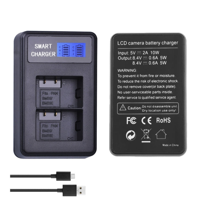 Smart LCD Display USB Dual Charger for PANASONIC DMW-BMB9E(T) - Battery USB Charger by buy2fix | Online Shopping UK | buy2fix