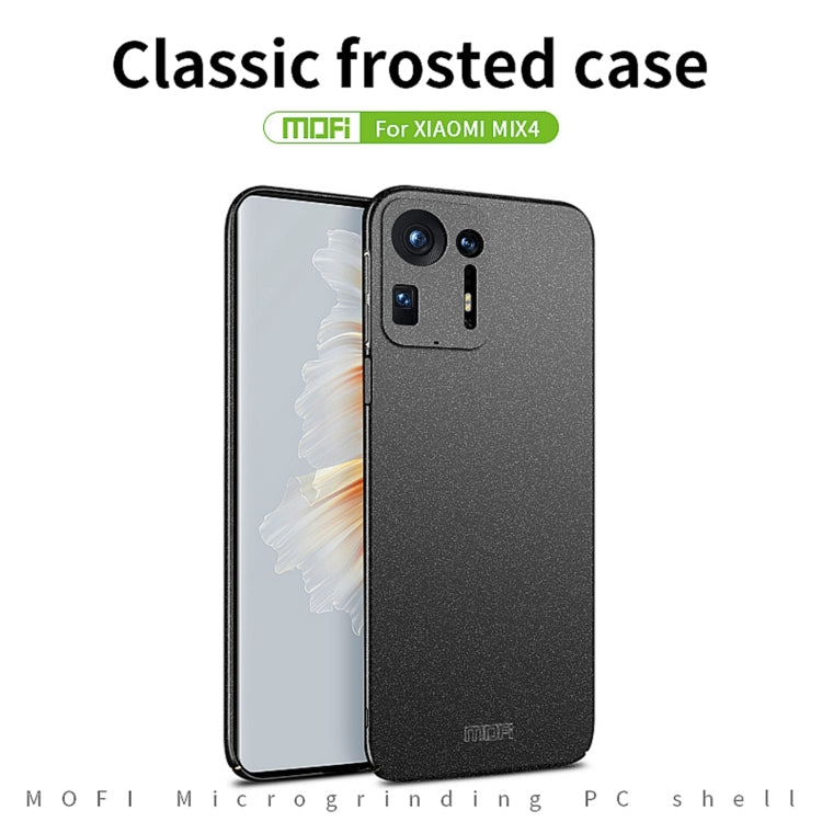 For Xiaomi Mix 4 MOFI Fandun Series Frosted PC Ultra-thin All-inclusive Case(Green) - Xiaomi Cases by MOFI | Online Shopping UK | buy2fix