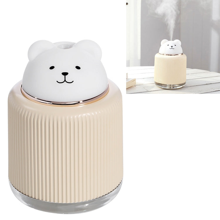 Light Pet Humidifier USB Night Light Home Bedside Lamp Sleep Mute Energy-saving Lamp(Yellow Bear) - Home & Garden by buy2fix | Online Shopping UK | buy2fix