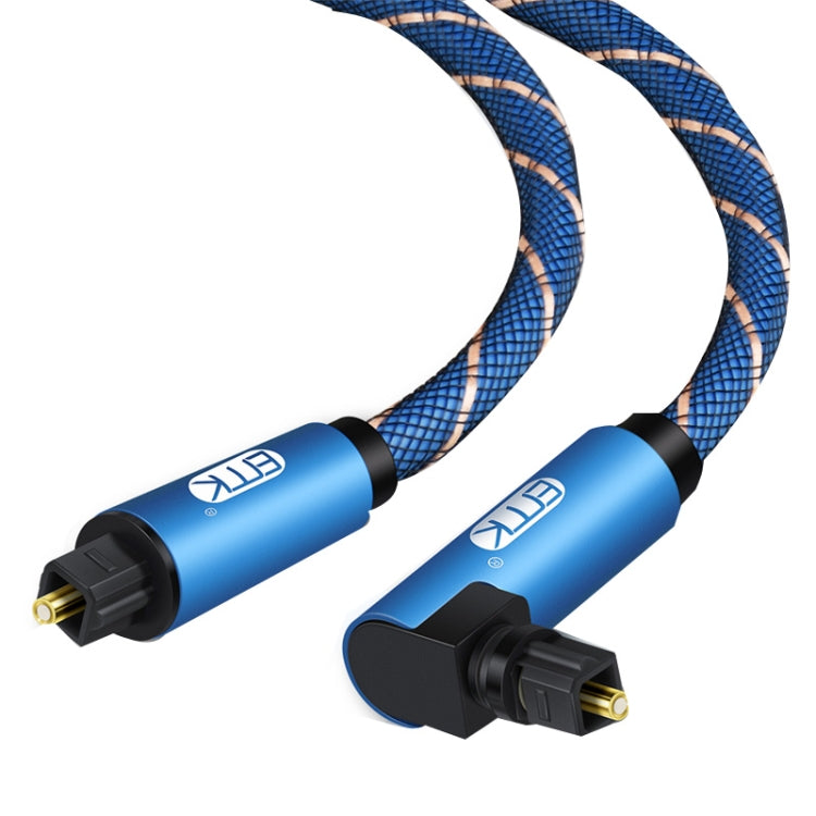 EMK 90 Degree Swivel Adjustable Right Angled 360 Degrees Rotatable Plug Nylon Woven Mesh Optical Audio Cable, Cable Length:8m(Blue) - Audio Optical Cables by EMK | Online Shopping UK | buy2fix