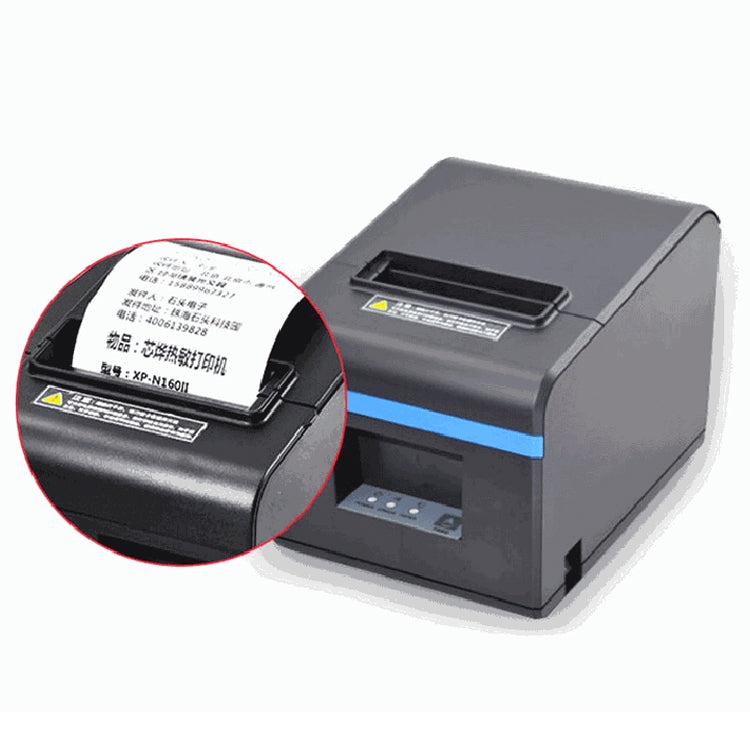 Xprinter XP-N160II Thermal Ticket Printing Machine Bluetooth Receipt Printer, Style:EU Plug(Gray) - Consumer Electronics by Xprinter | Online Shopping UK | buy2fix