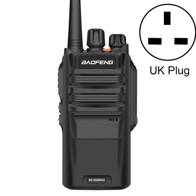 Baofeng BF-S56MAX High-power Waterproof Handheld Communication Device Walkie-talkie, Plug Specifications:UK Plug - Handheld Walkie Talkie by Baofeng | Online Shopping UK | buy2fix