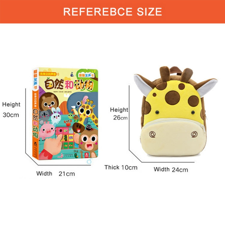 Kids 3D Animal Velvet Backpacks Children Cartoon Kindergarten Toys Gifts School Bags(Dinosaur) - Kids Bags by buy2fix | Online Shopping UK | buy2fix