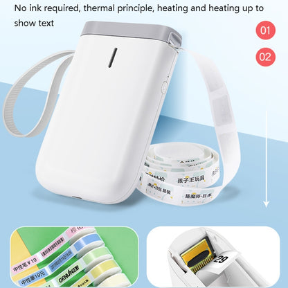 NIIMBOT D11 Thermal Label Printer Bluetooth Handheld Portable Sticker Mobile Phone Printer, Model: D11+10 Rolls White Label - Consumer Electronics by buy2fix | Online Shopping UK | buy2fix