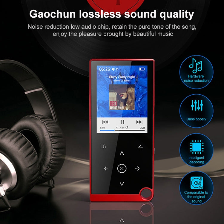 E05 2.4 inch Touch-Button MP4 / MP3 Lossless Music Player, Support E-Book / Alarm Clock / Timer Shutdown, Memory Capacity: 4GB without Bluetooth(Red) - Consumer Electronics by buy2fix | Online Shopping UK | buy2fix