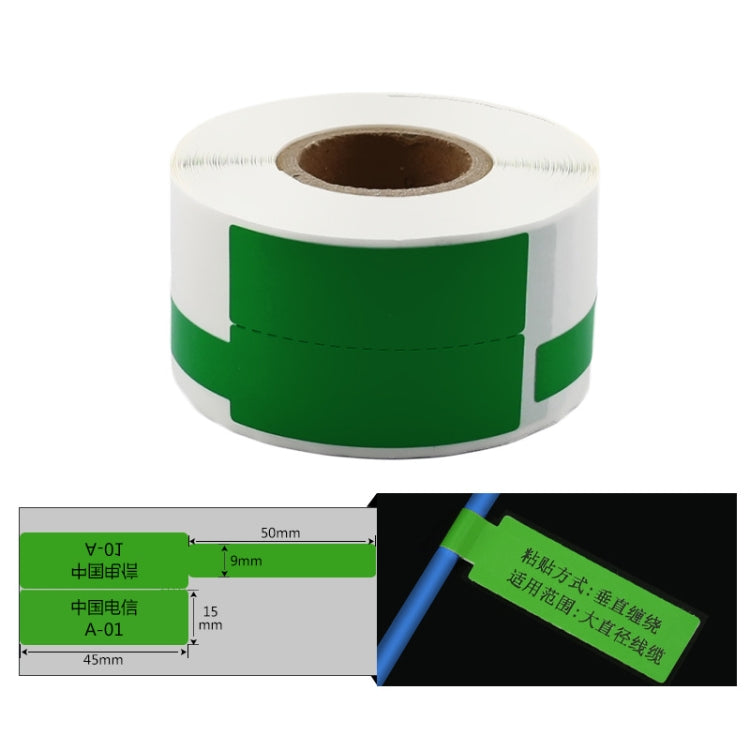 Printing Paper Cable Label For NIIMBOT B50 Labeling Machine(03F-Green) - Printer Accessories by NIIMBOT | Online Shopping UK | buy2fix