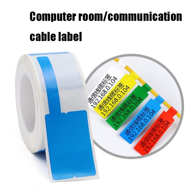 Printing Paper Cable Label For NIIMBOT B50 Labeling Machine(03F-Green) - Printer Accessories by NIIMBOT | Online Shopping UK | buy2fix