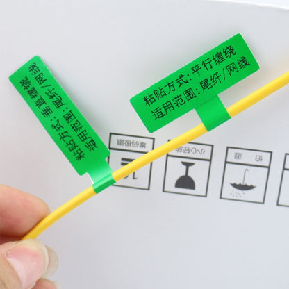 Printing Paper Cable Label For NIIMBOT B50 Labeling Machine(03F-Green) - Printer Accessories by NIIMBOT | Online Shopping UK | buy2fix