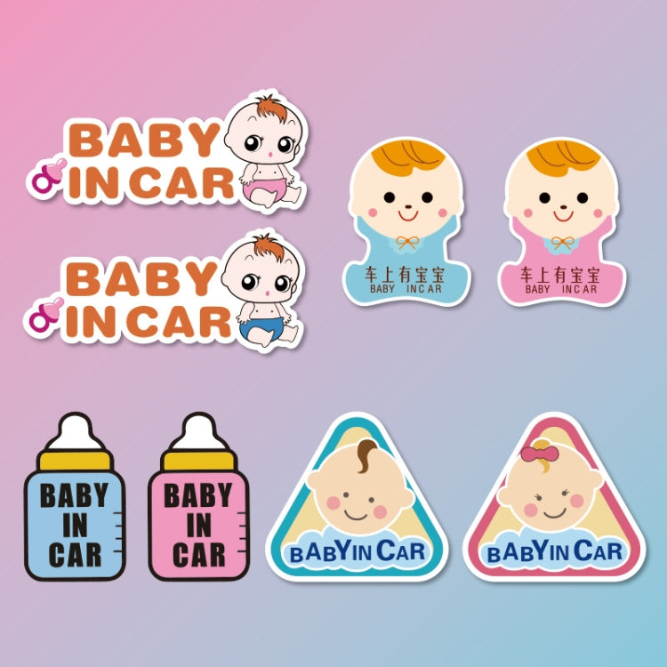 10 PCS There Is A Baby In The Car Stickers Warning Stickers Style: CT223Y Blue Bottom Bottle Adhesive Stickers - Warning Sticker by buy2fix | Online Shopping UK | buy2fix