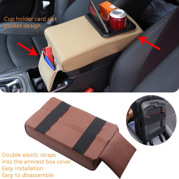 Car Armrest Box Increased Support With Rear Seat Water Cup Holder(Beige) - In Car by buy2fix | Online Shopping UK | buy2fix