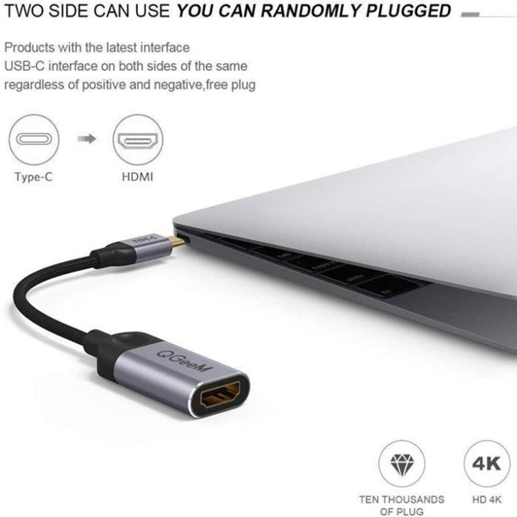 QGeem QG-UA01 USB Type-C To HDMI Adapter(Grey) - Computer & Networking by QGeem | Online Shopping UK | buy2fix