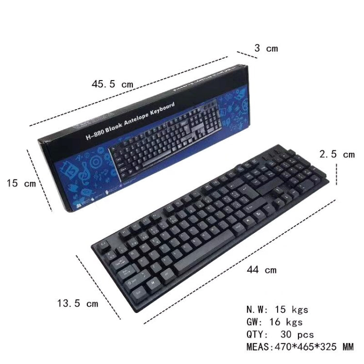 108 Keys Computer USB Wired Keyboard, Cable Length: 1.5m(Arabic Single) - Wired Keyboard by buy2fix | Online Shopping UK | buy2fix