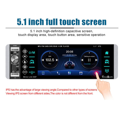 A2905 5.1 inch IPS Capacitive Screen Single Butt Carplay Player, Style: Standard+4 Light Camera - In Car by buy2fix | Online Shopping UK | buy2fix