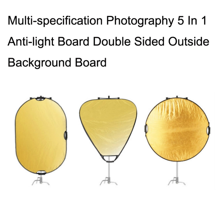 Selens  5 In 1 (Gold / Silver  / White / Black / Soft Light) Folding Reflector Board, Size: 80cm Round -  by Selens | Online Shopping UK | buy2fix